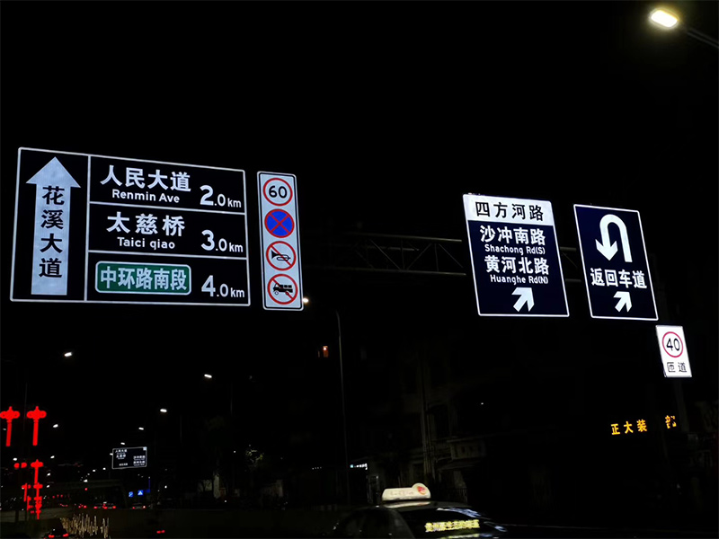 長(zhǎng)沙道路標(biāo)線材料選用指南