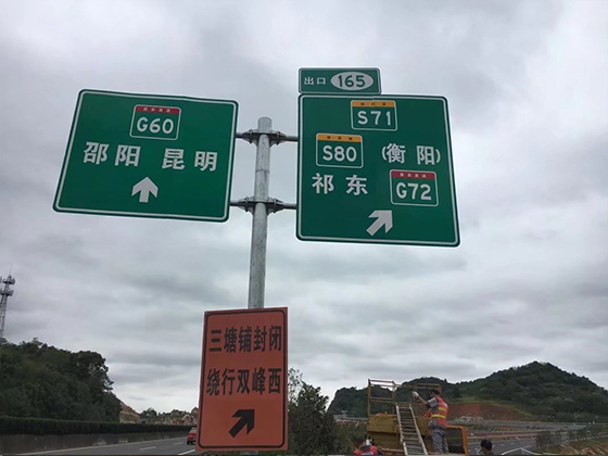 長沙道路標線施工現場大揭秘